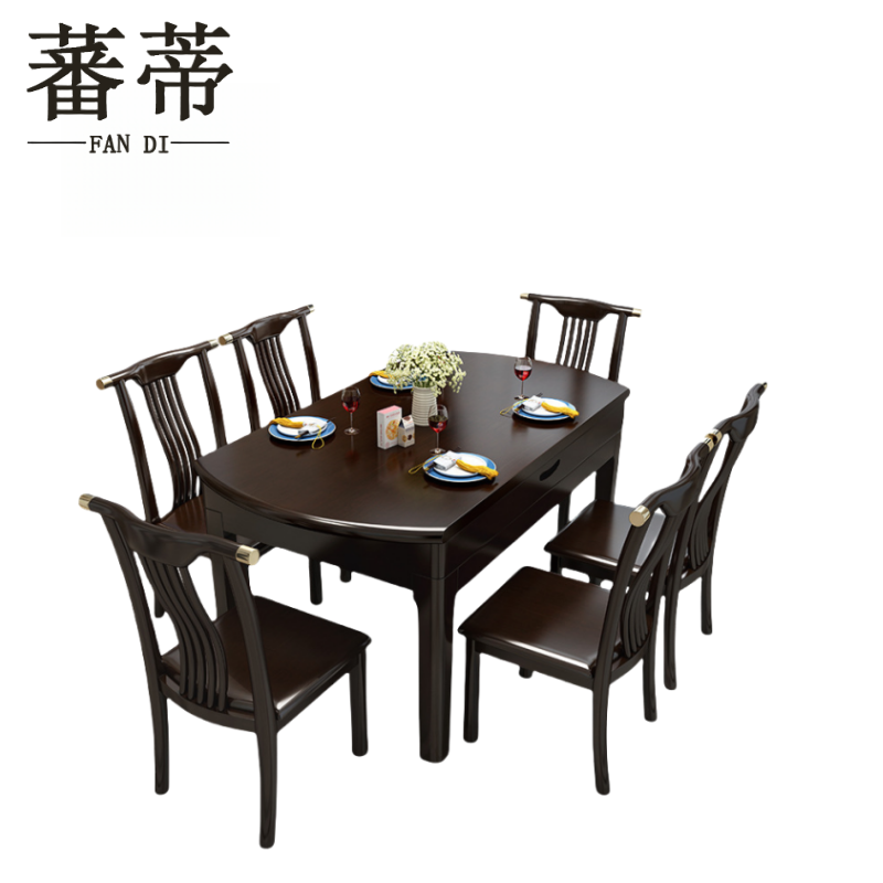 蕃蒂饭桌1.5米套高清大图