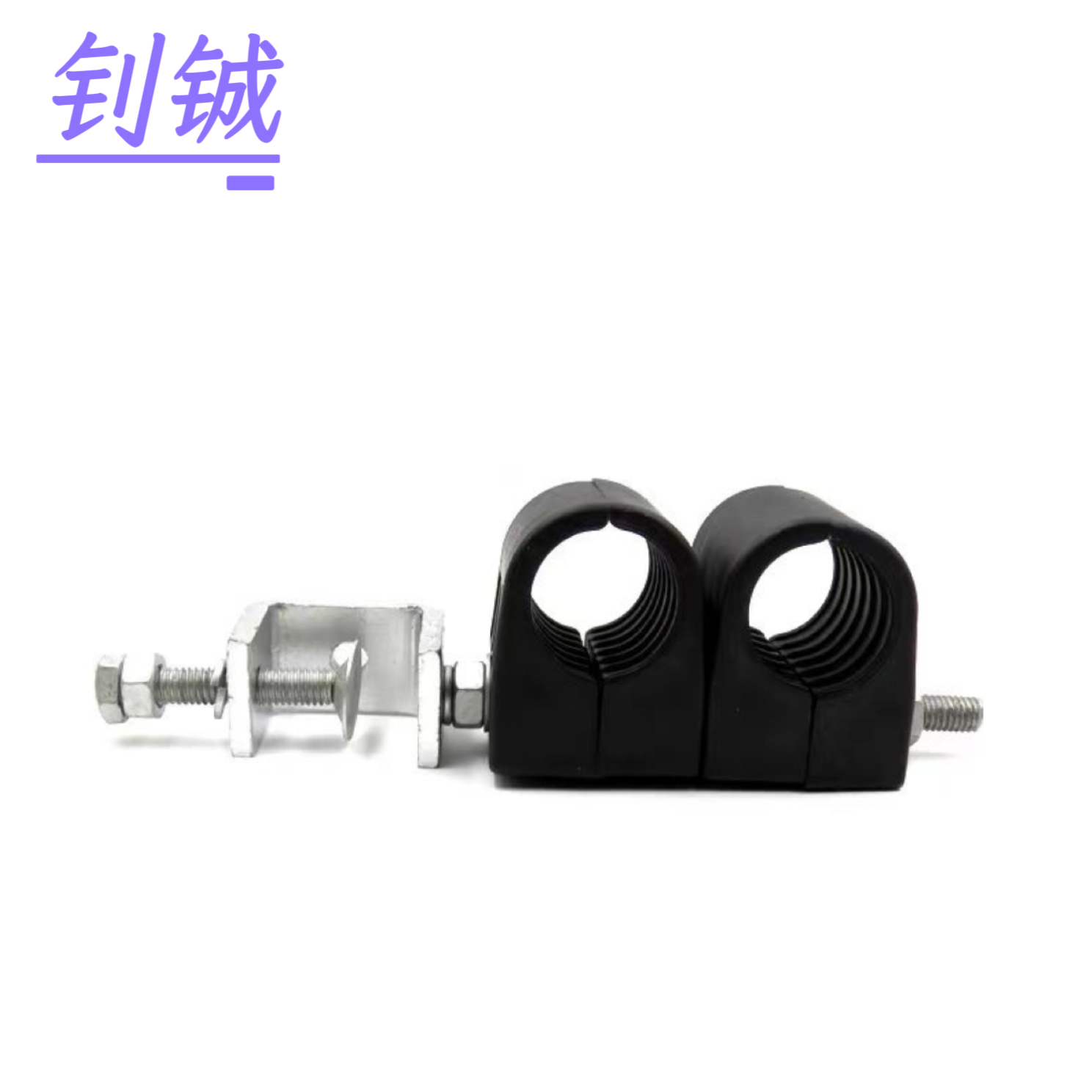 钊铖 馈线卡固定卡双联1/2.7/8/个高清大图