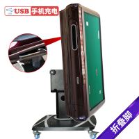 雀驰折叠全自动麻将机 四口全自动麻将机家用 麻将桌 可选USB手机充电