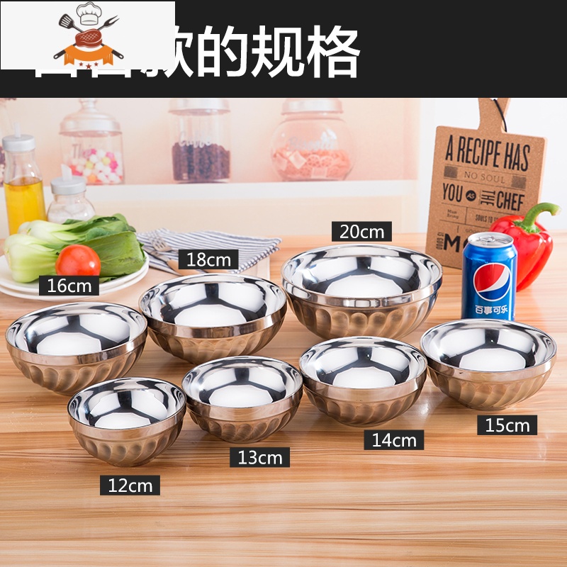 敬平不锈钢碗隔热防烫泡面碗汤碗双层儿童家用不锈钢饭碗食堂汤盆刻字高清大图