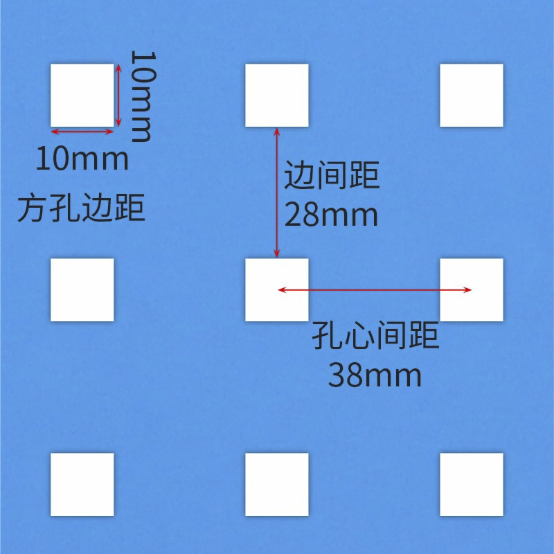 振奥 工具架物料收纳架挂板展示架车间工具墙挂架双面固定 /台(1990x960x610 mm 双面移动(8方孔挂板))高清大图