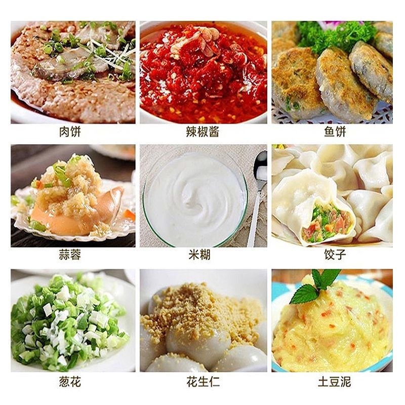 Joyoung/九阳 JYS-A800 九阳多功能电动绞肉机料理打肉绞肉馅家用