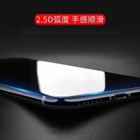 墨迪iPhoneX/11pro钢化膜磨砂膜苹果XS/XR全屏11promax玻璃膜iPhoneXsMax手机贴膜防抗指纹