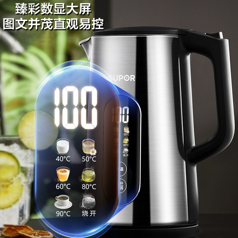 苏泊尔电水壶1.7L不锈钢底盘加热进口温控器灰色保温4-6人用轻巧便携高清大图