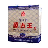 蒙古王38度蓝包蓝色故乡475ml单瓶纯粮浓香型内蒙草原特产白酒