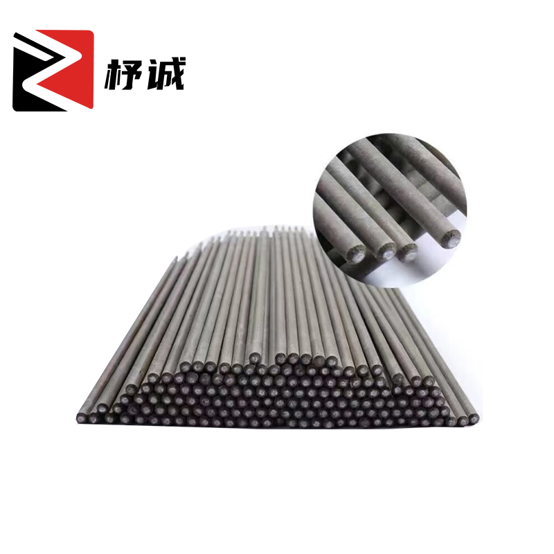 杼诚低合金钢条J857 4.0(20kg)/箱高清大图