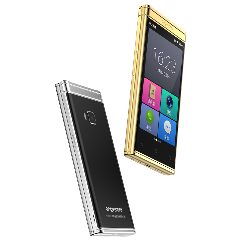 守护宝 W2020 金色和银色 颜色拍下备注 翻盖老人机大屏商务双卡双待智能手机全网通4G电信移动联通手写触屏老人定位微信备用机高清大图