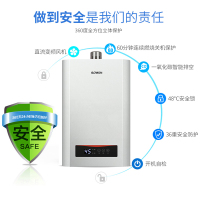 光芒(GOMON)燃气热水器 JSQ22-GS2家用11升天然气热水器低水压启动壁挂强排式液化气可用5