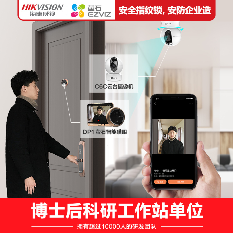 在庫僅少】 Fbsk 樣 專用 econet.bi