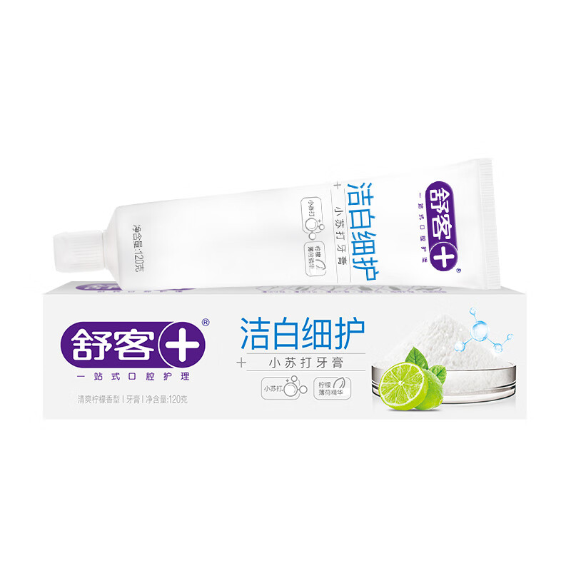 舒客 小苏打 牙膏(洁白细护)120克+舒客弹力护龈牙刷 1支装*2