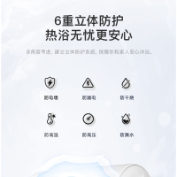 美的80升3200W电热水器 F80-32B3(H)