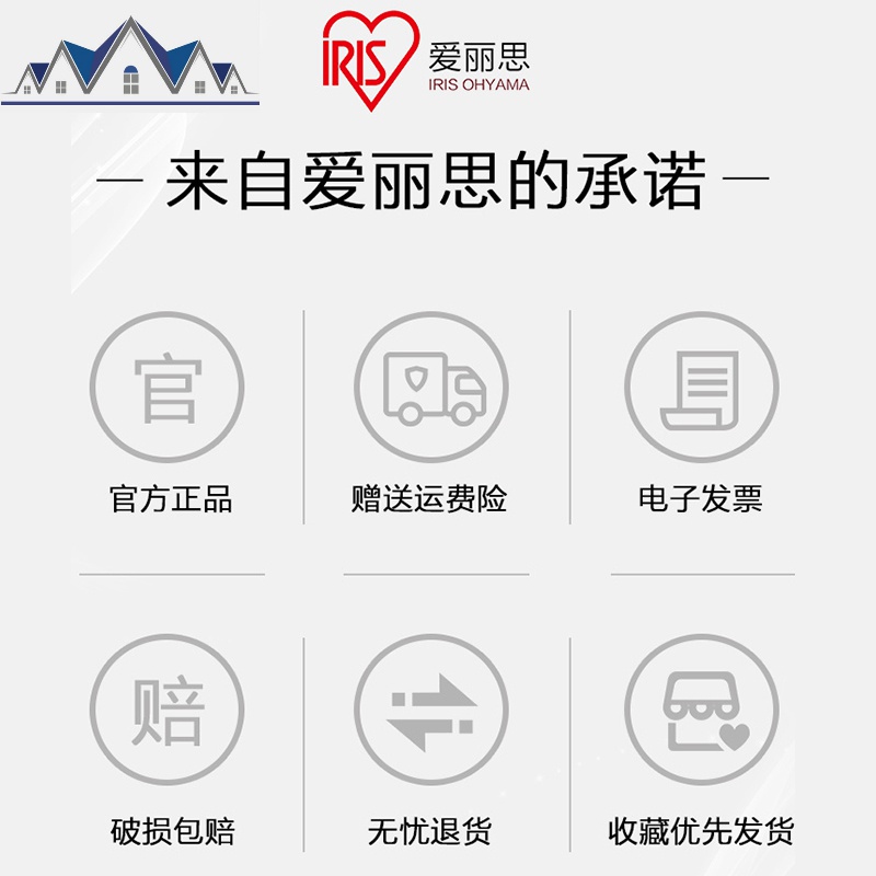 夹缝收纳柜子抽屉式爱丽丝厨房置物架窄型卫生间缝隙储物箱 三维工匠高清大图