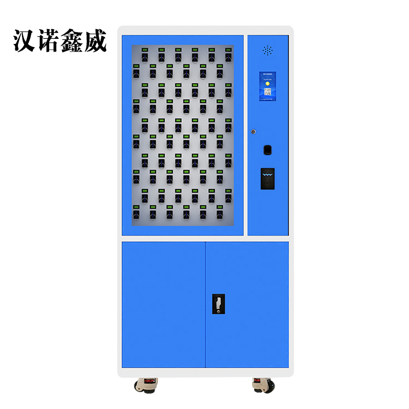 汉诺鑫威智能钥匙柜指纹刷卡密码钥匙箱单位车辆钥匙管理箱壁挂落地式站立式60位