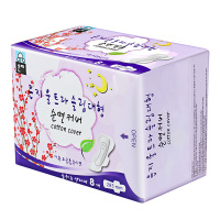 恩芝(Eunjee)超薄夜用卫生巾姨妈巾8片 285mm韩国进口超柔绵柔表层干爽舒适