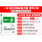名校冲刺方案[语文+数学] 小学升初中 [正版]2023新版开心教育一本小升初名校冲刺方案英语小升初试卷小升初知识大