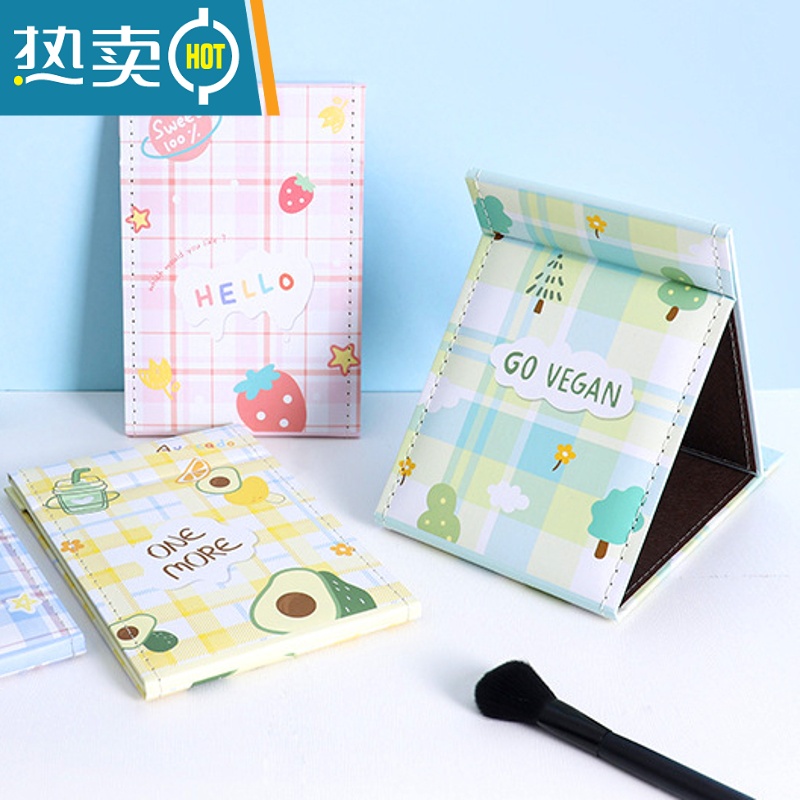 敬平可爱卡通大学生寝室桌面台式化妆镜超大女梳妆镜子纸折叠便携便携式用镜 大号蓝绿圆叶BY高清大图