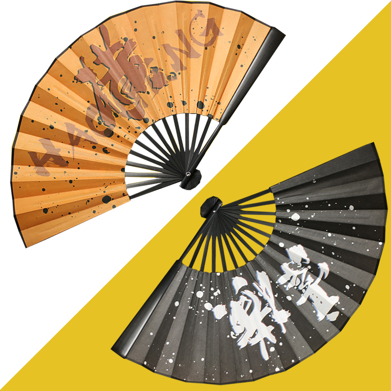 扇子中国风古风女折扇转扇男竹扇 正面黄绢 横 反面黑绢 豪横 报价 参数 图片 视频 怎么样 问答 苏宁易购