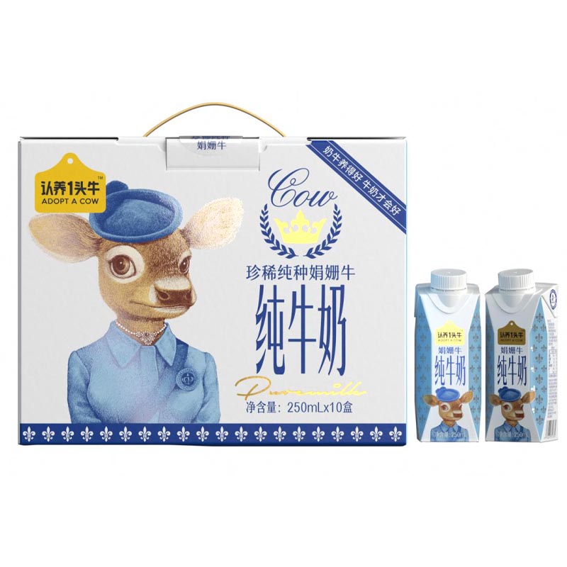 认养一头牛 娟姗奶梦幻盖 250ml*10瓶