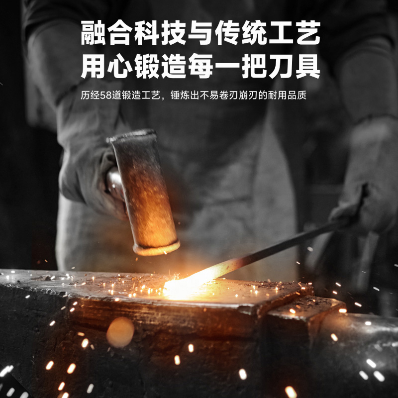 法鼎旗舰店正品锻打菜刀厨师专用斩切肉骨刀锋利切片切肉片刀1155高清大图