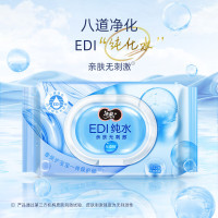 洁柔 JS226-01B 纯水湿巾（80片装）非独立装 24包/箱