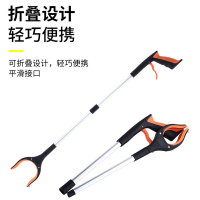垃圾夹拾物器米魁卫生钳环卫工人专用工具加长柄取物捡垃圾的夹子_直杆高档蓝色铝合金83cm