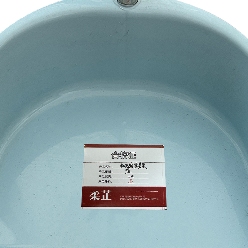 柔芷 扫把簸箕套装 蓝 套高清大图