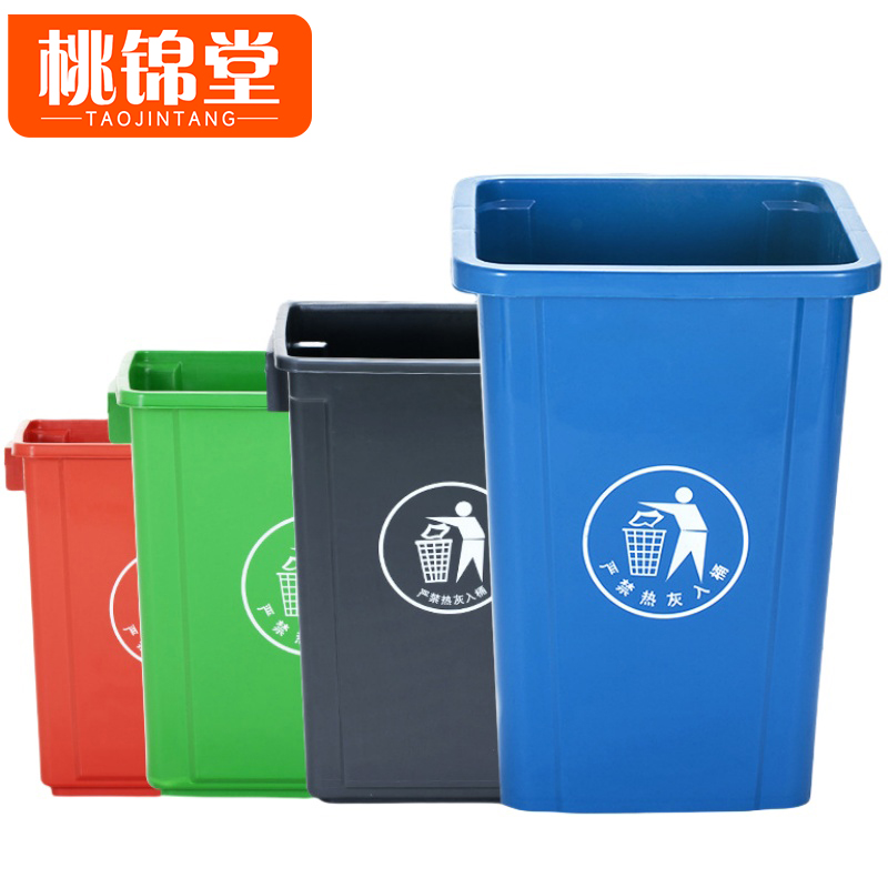 桃锦堂高清大图