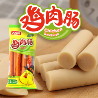 力诚鸡肉肠26克*8根袋装 休闲零食烧烤即食香肠