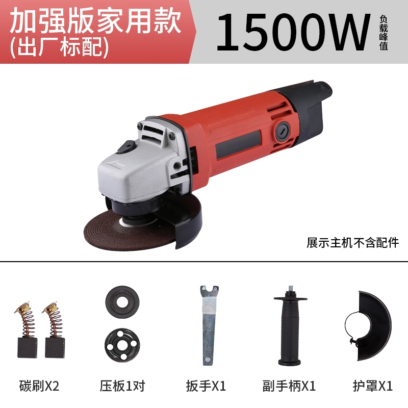 Soildwork技能 资料 下载 Word模板 爱问共享资料