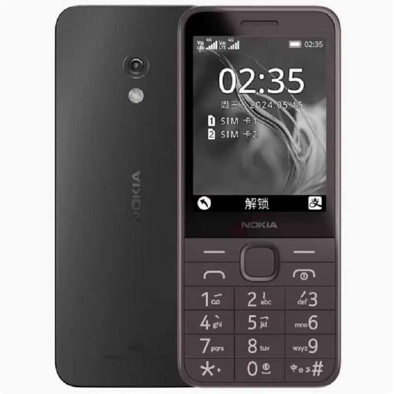 诺基亚(NOKIA) 235 4G全网通 老年老人手机小初高中生超长待机电信学生老年机2024新款 黑色 2.8大屏幕 升级充电口 大字体大声音大按键