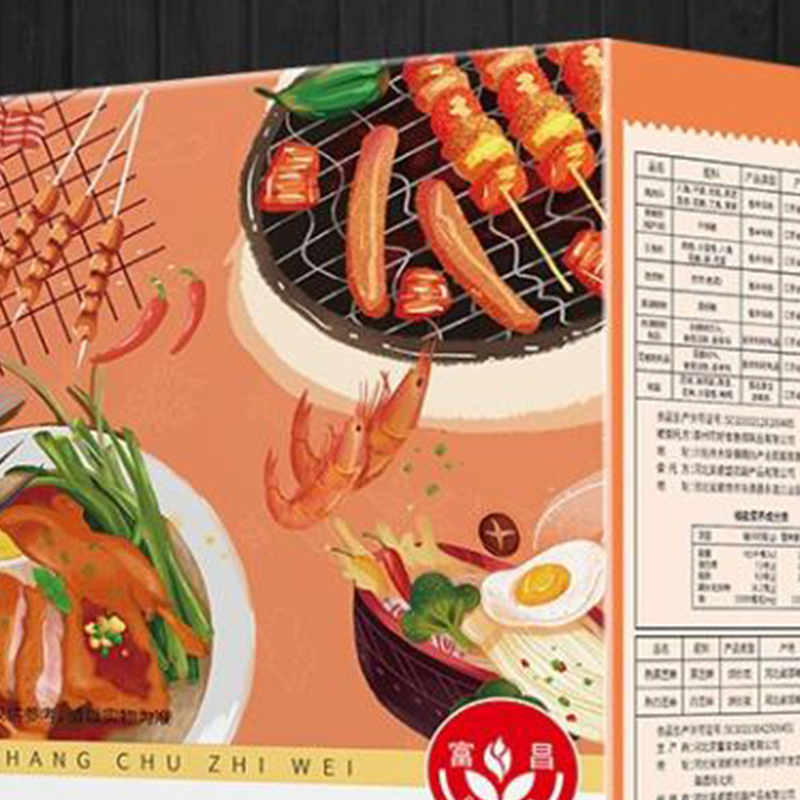 富昌(FUCHANG) 初之味调料组合 调味品 调料套装505g