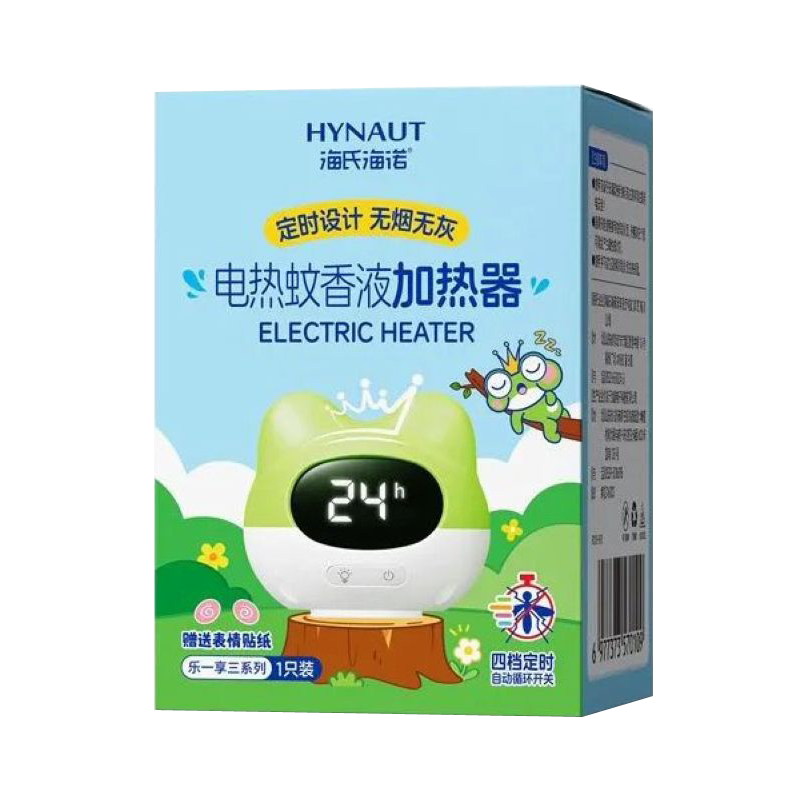 海氏海诺 单个装四档调节电热蚊香液加热器室内插电式定时开关调节卡通款蚊香液加热器高清大图