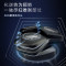 飞利浦(Philips) 电动剃须刀黑蜂巢三刀头干湿两用SkinIQ肌能感应 闪充刮胡刀S5835/07