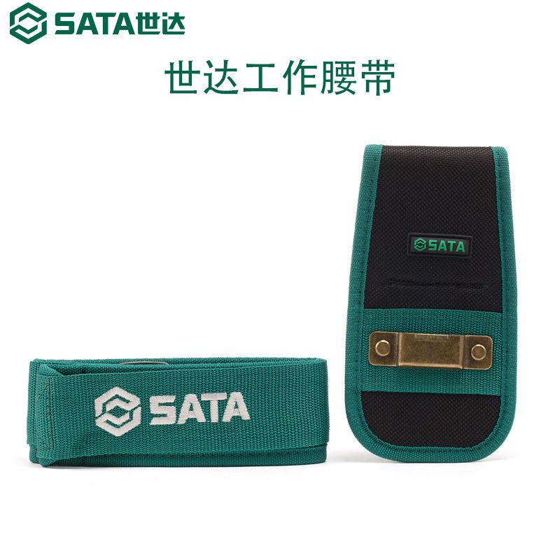 世达工具腰包帆布加厚大工具袋多功能小号挂包电工工具包95211 95211 4袋式（不含腰带）
