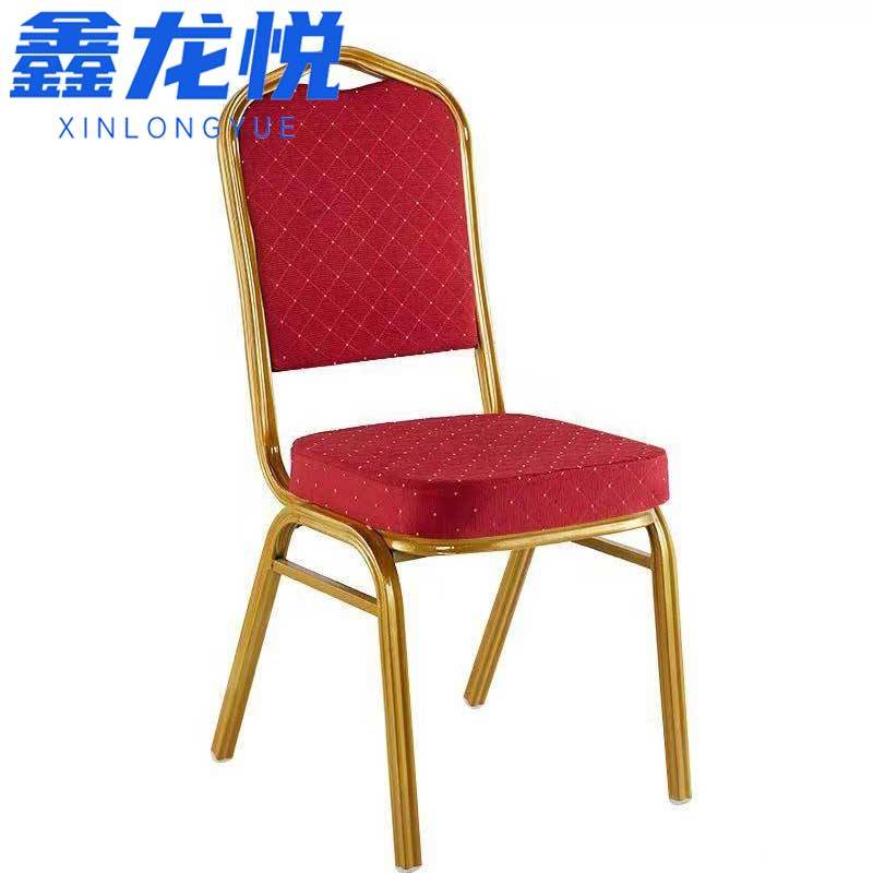 鑫龙悦餐椅 海绵把高清大图