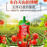 味好美(McCormicK) 调味酱/酱料番茄酱 番茄沙司挤挤装 330g*2 意大利面酱披萨酱