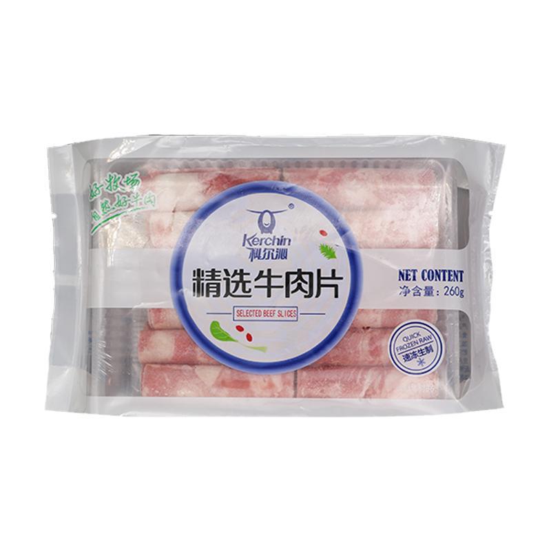 科尔沁 速冻牛肉 精选牛肉片 肥牛卷 国产 内蒙古牛肉 袋装 可炒可涮 260g