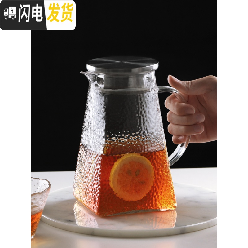 三维工匠玻璃泡茶壶可高温大号茶具家用过滤网侧把单件烧水壶电陶炉煮茶器 1.2单壶高清大图