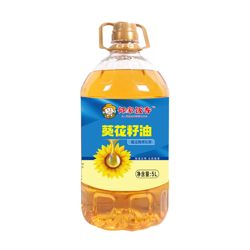 邻家饭香 压榨一级葵花籽油 5L/桶 LJFX135-K!