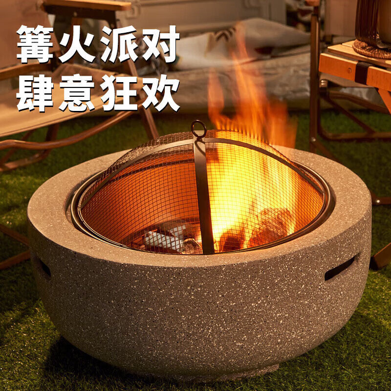 尚烤佳松木户外引燃烧火木柴火木头12斤篝火木柴SKJ-V-31