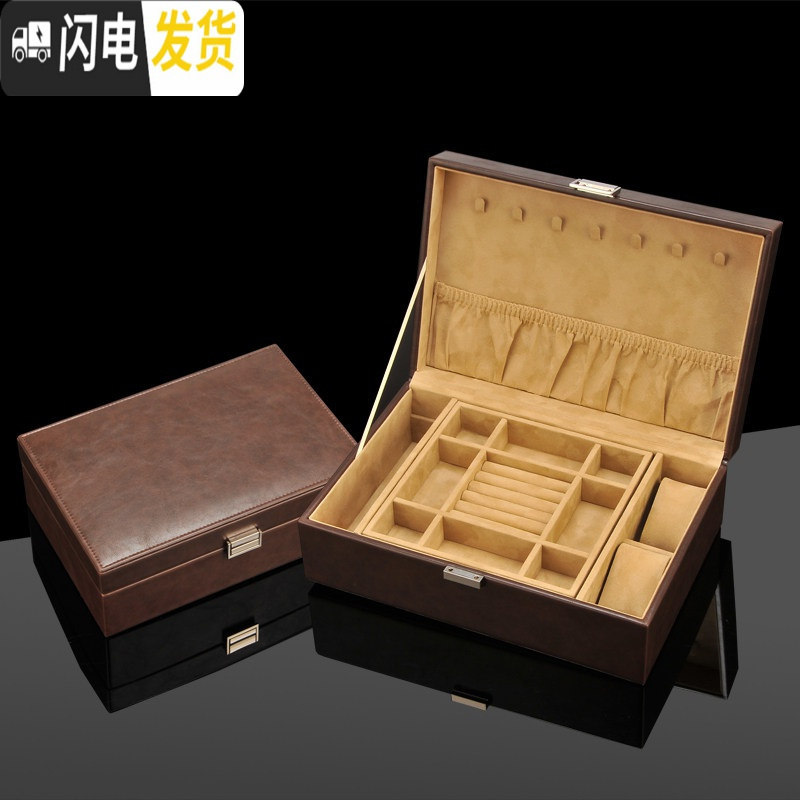 三维工匠牛皮纹复古首饰盒收纳盒双层家用手饰盒项链戒指盒手表盒带锁 牛皮纹棕色外皮（浅啡色内饰）