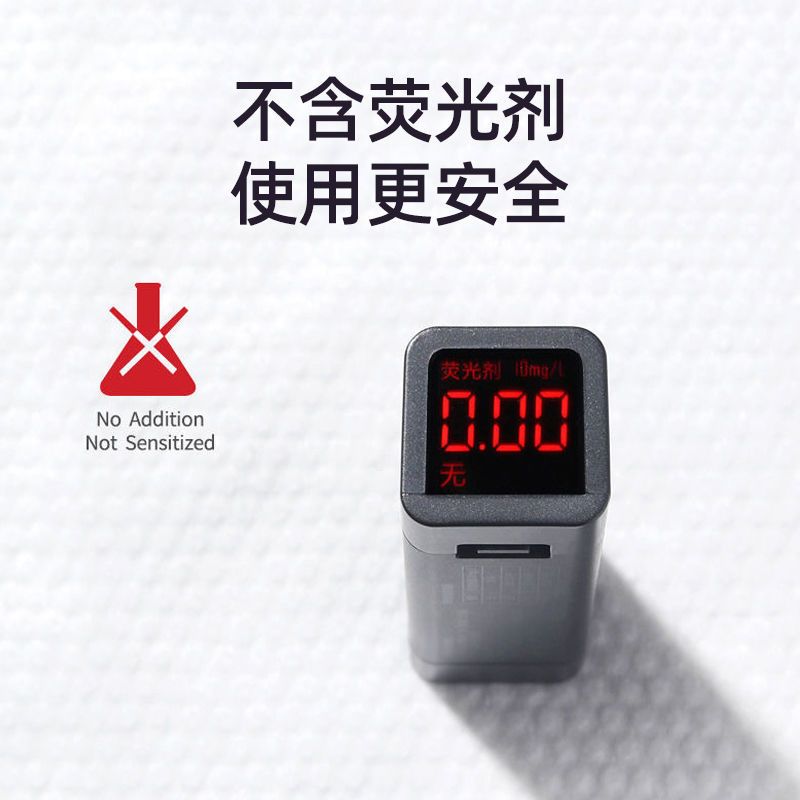 成人棉柔巾干湿两用一次性洗脸巾加大加厚柔软婴幼儿擦洗脸擦脚丫 加厚洗脸巾[1卷]装