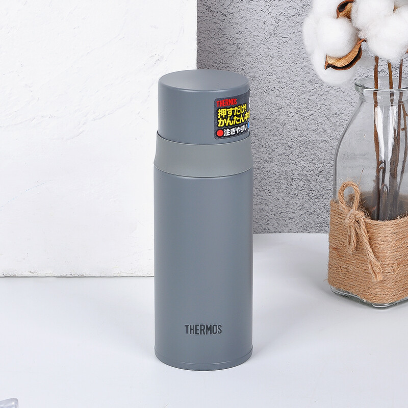 膳魔师(THERMOS)进口真空304不锈钢保温杯FFM-351-MGY 深灰色 350ML商务办公学生男女一杯两用