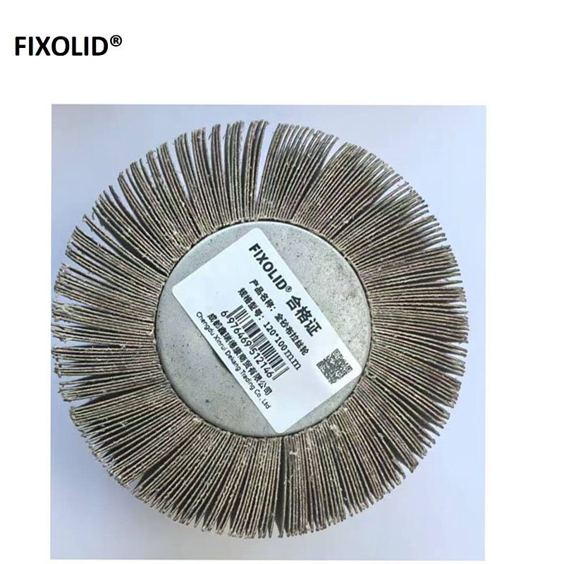 FIXOLID 全砂布拉丝轮 120*100mm 个高清大图