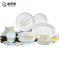 富昱景 景德镇餐具碗碟套装碗菜盘子陶瓷器骨瓷碗碟家用送礼组合吃饭碗 58件春意盎然配公主煲