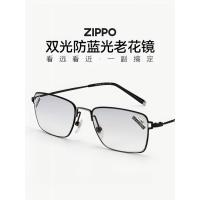 ZIPPO美国远近智能两用双光老花镜进口镜片高清防蓝光8132男黑色度数100-300可选