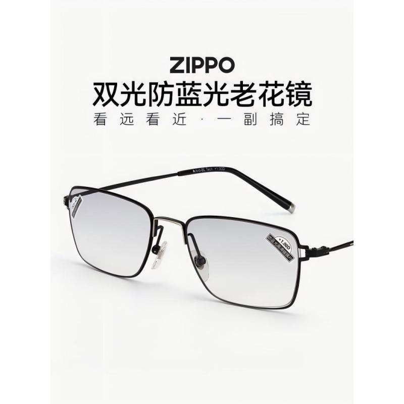 ZIPPO美国远近智能两用双光老花镜进口镜片高清防蓝光8132男黑色度数100-300可选