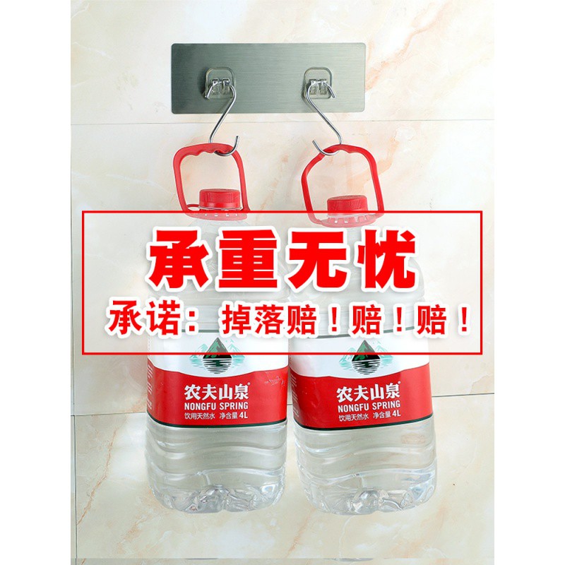 锅盖架壁挂式家用墙上免打孔放挂大菜板收纳置物架不锈钢厨房用品收纳层架 三维工匠高清大图