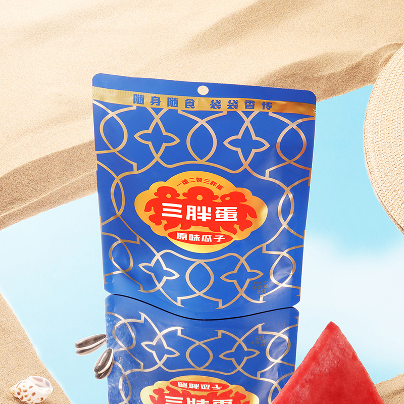 三胖蛋 五香原味瓜子85g*10袋 内蒙特产休闲零食坚果炒货葵花子组合装
