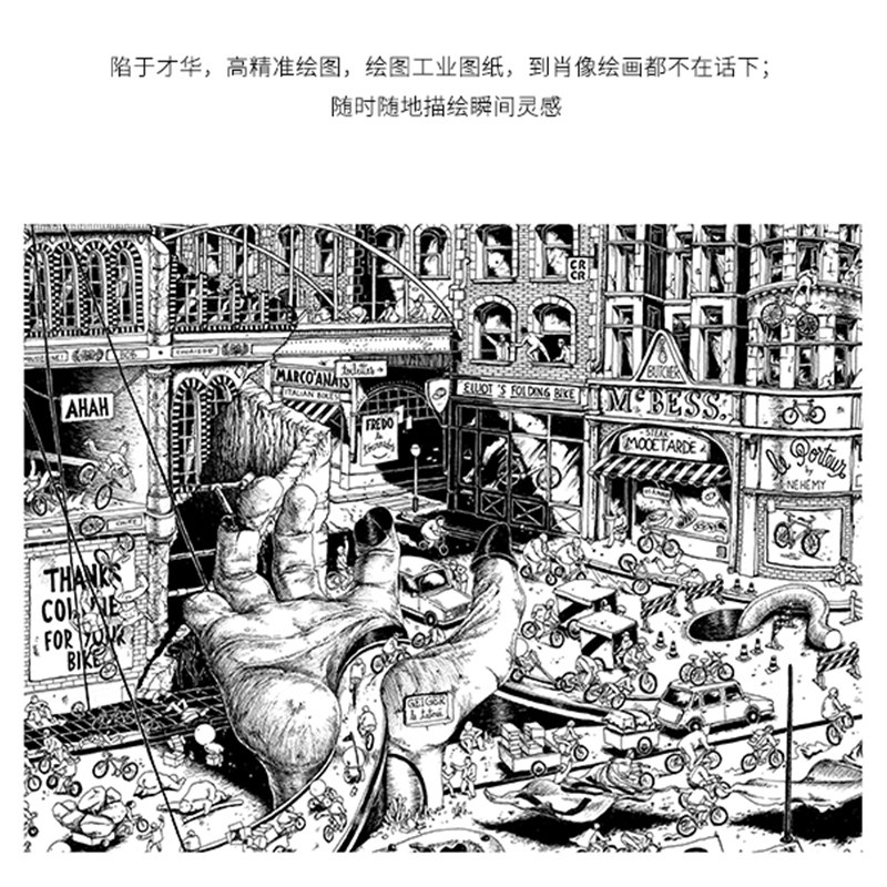 红环(rOtring)自动铅笔 专业绘图工具 金属笔身伸缩笔头800系列 银色0.5mm礼盒装